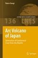 Arc Volcano of Japan