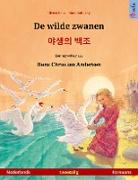 De wilde zwanen - ¿¿¿ ¿¿ (Nederlands - Koreaans)