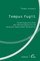 Tempus fugit