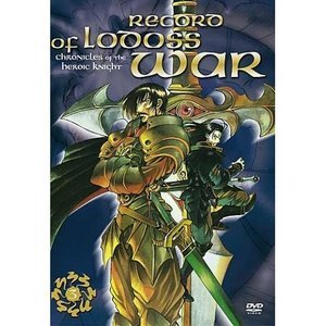 Record of Lodoss War - Chronicles of the Heroic Knights