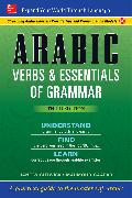 Arabic Verbs & Essentials of Grammar, Third Edition