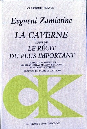 La caverne