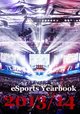 eSports Yearbook 2013/14