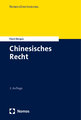 Einführung in das chinesische Recht