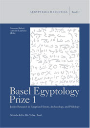 Basel Egyptology Prize 1