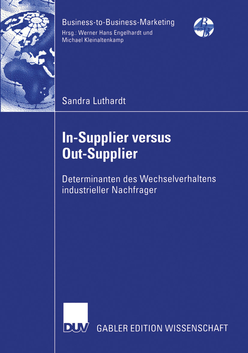 In-Supplier versus Out-Supplier