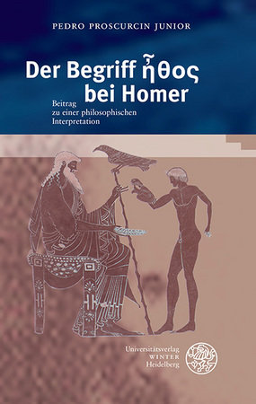 Der Begriff á¼¦Î¸Î¿Ï bei Homer