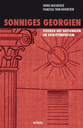 Sonniges Georgien