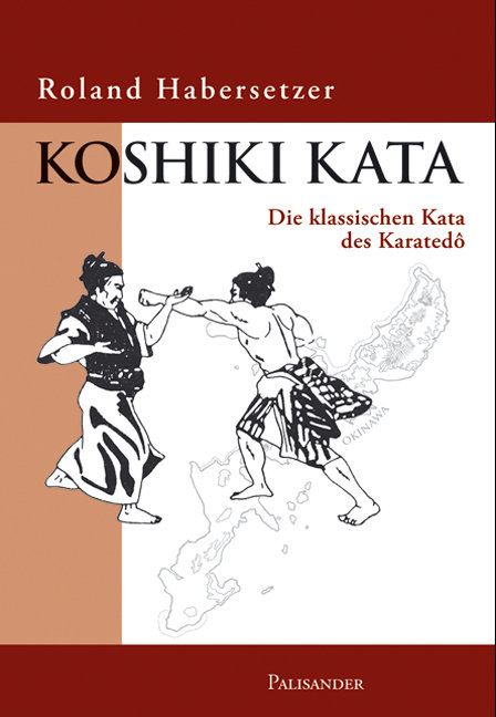 Koshiki Kata