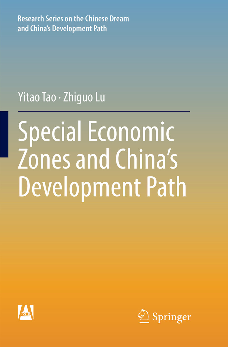 Special Economic Zones and China¿s Development Path