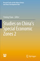 Studies on China's Special Economic Zones 2