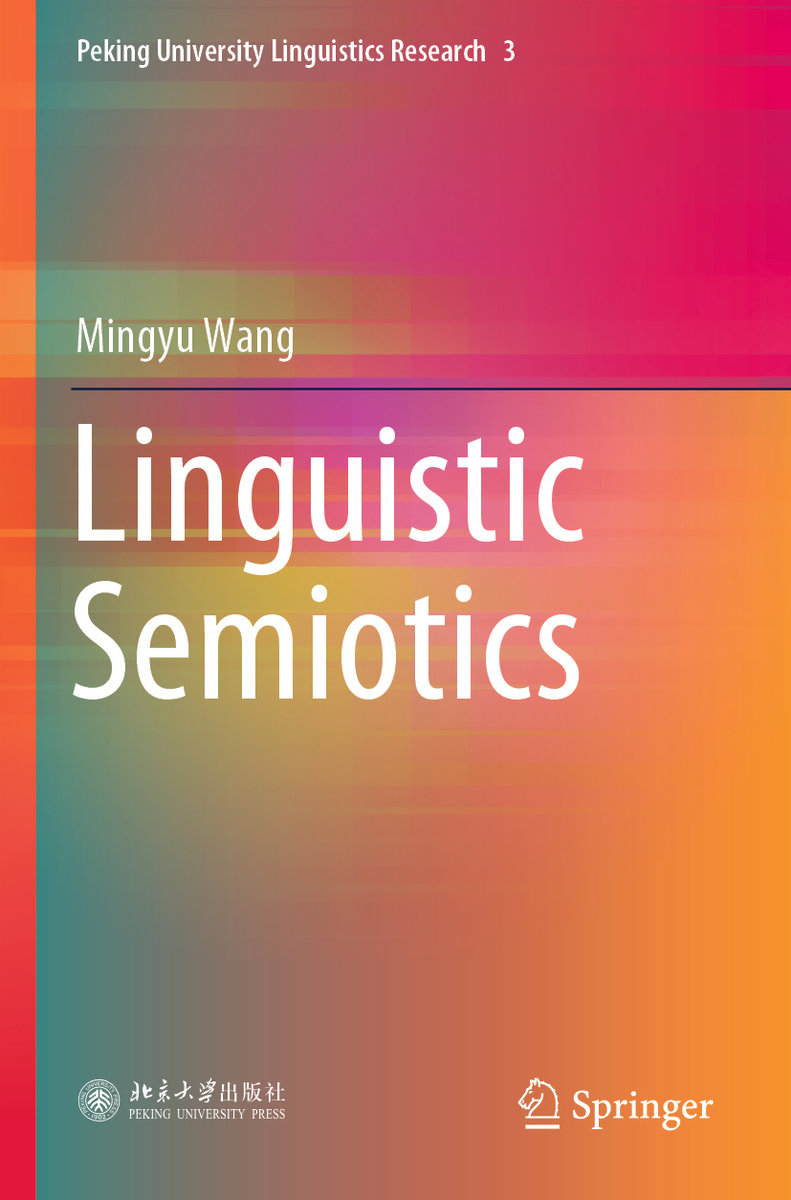 Linguistic Semiotics