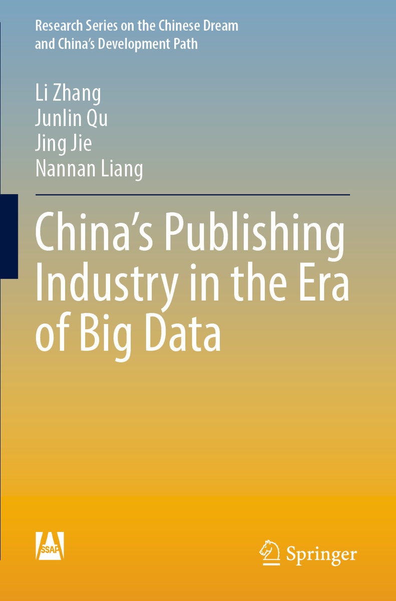 China¿s Publishing Industry in the Era of Big Data