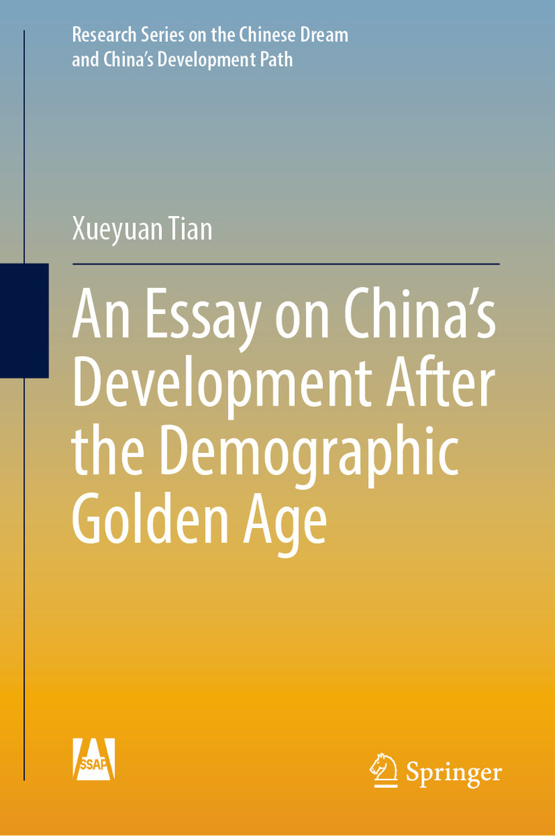 An Essay on China¿s Development After the Demographic Golden Age