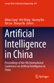 Artificial Intelligence in China