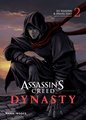 Assassin's creed dynasty. Tome 2